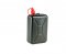 Canister 2L
