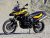 F800GS